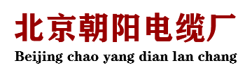 首页公司简介广告