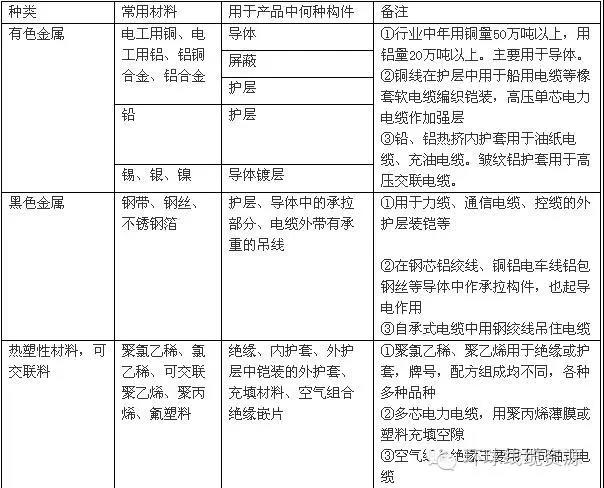 微信图片_20200620174253.jpg