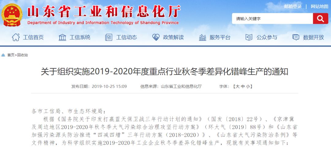微信图片_20200710145014.jpg