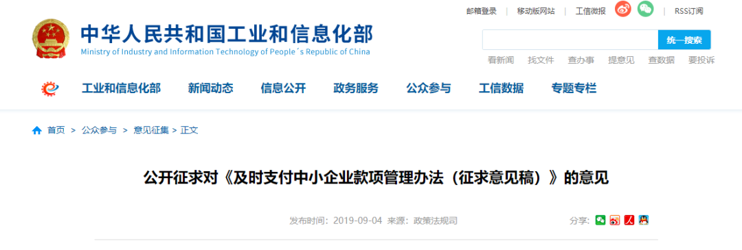微信图片_20200710145020.png