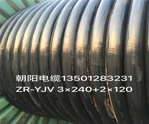 国标·铝电缆·YJLV.jpg
