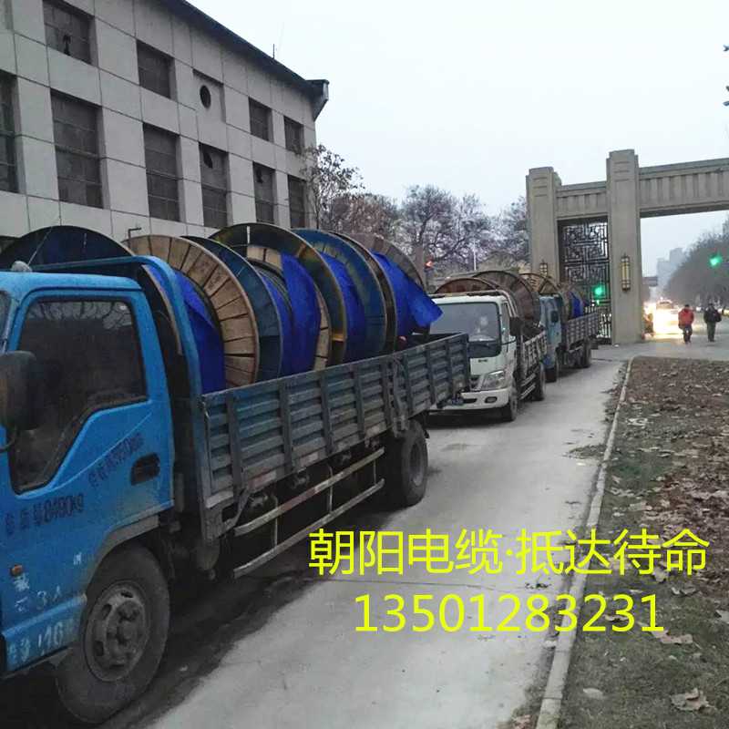 准时抵达·候命.jpg